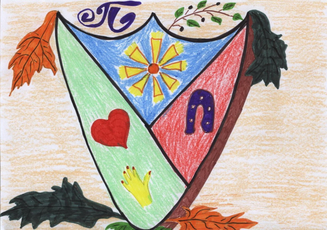 Эмблема класса 5 класс рисунок изо. Семейный герб. Семейный герб рисунки. Герб моей семьи. Семейный герб для школы.