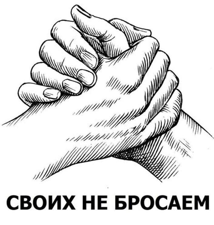 hands2.jpeg