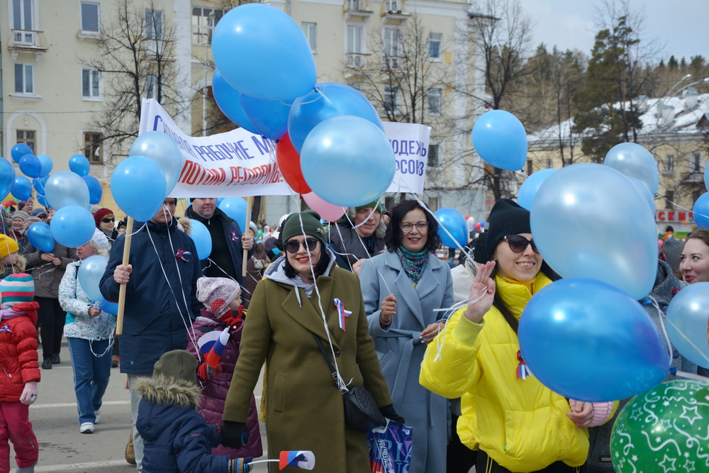 5 мая праздничный